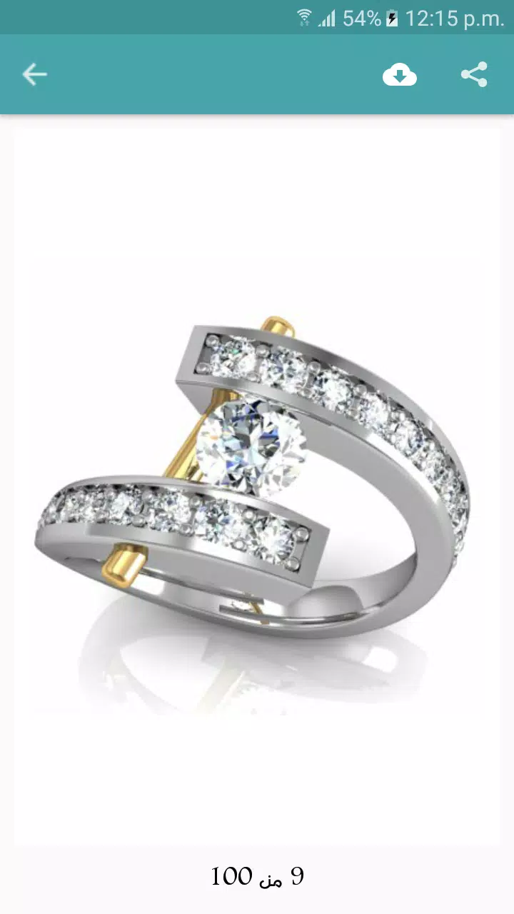 اكسسوارات بنات 스크린샷 4