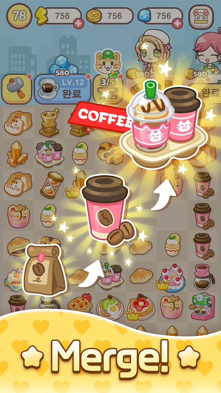 Hello Town スクリーンショット 2