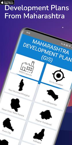 Development Plan Maharashtra Скриншот 3