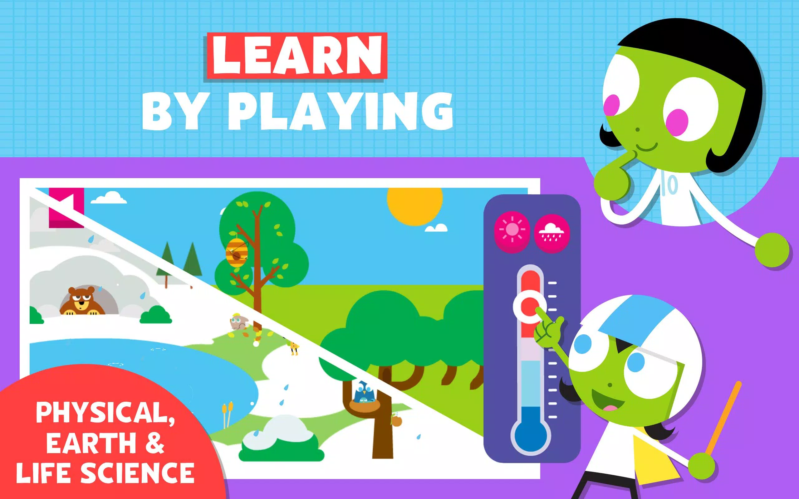 Play and Learn Science 스크린샷 3