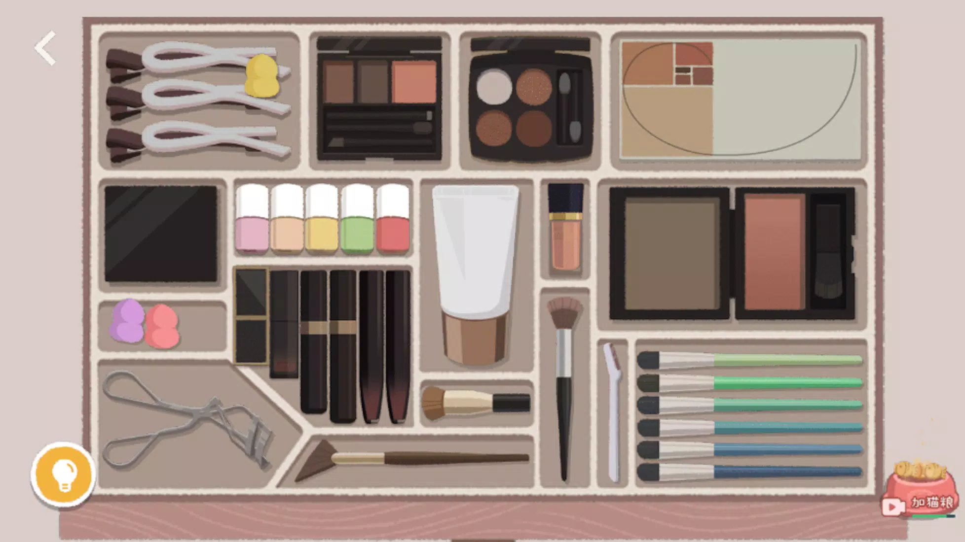 Little Organizer Скриншот 1
