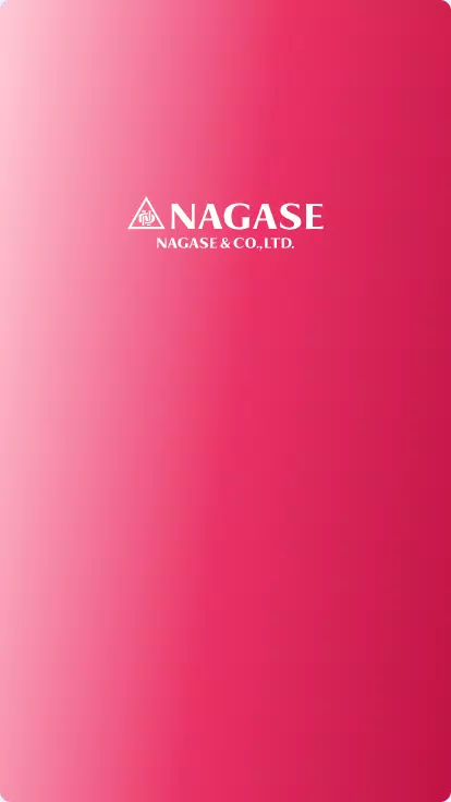 Nagase Tracker Captura de tela 1