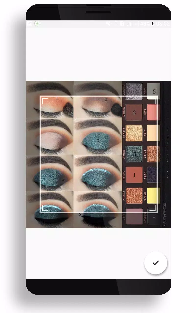 아이 메이크업 튜토리얼 스크린샷 2