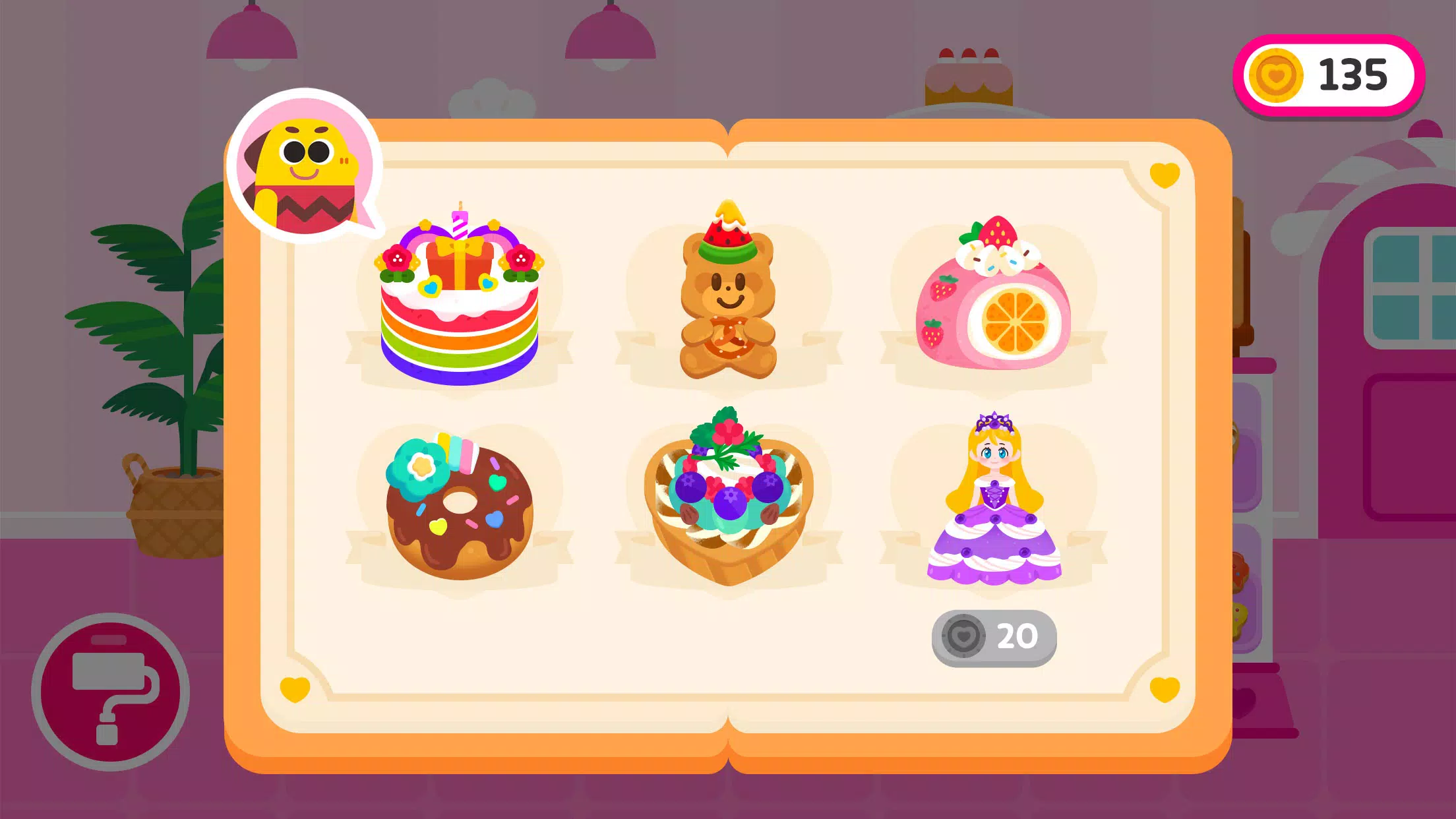 Cocobi Bakery - Cake, Cooking Скриншот 2
