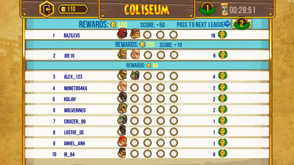 Gods of Arena: Online Battles Скриншот 3
