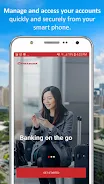 China Bank Mobile App Скриншот 1