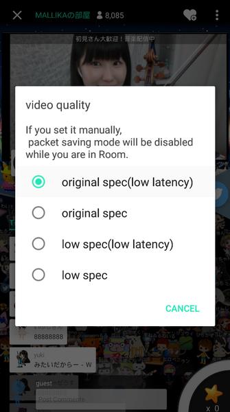 SHOWROOM-video live streaming應用截圖第3張