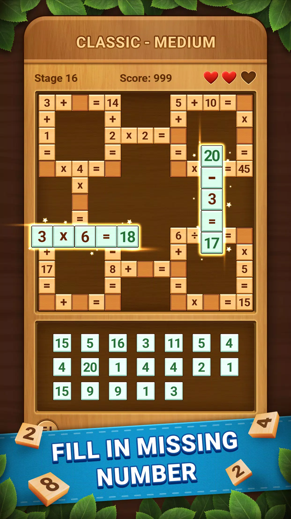 Cross Number Скриншот 1