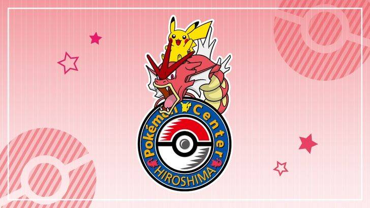 Gyarados Plaza in Pokémon Center Hiroshima: Verrassend genoeg geen waterpark 