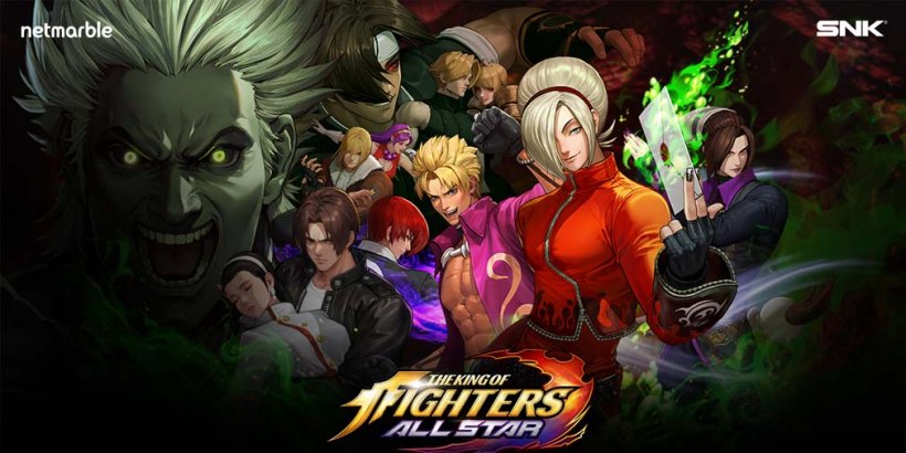 Служба «KOF ALLSTAR» завершается