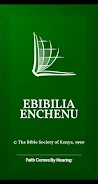 Ekegusii Bible应用截图第2张