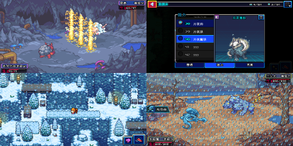 Coromon Скриншот 3