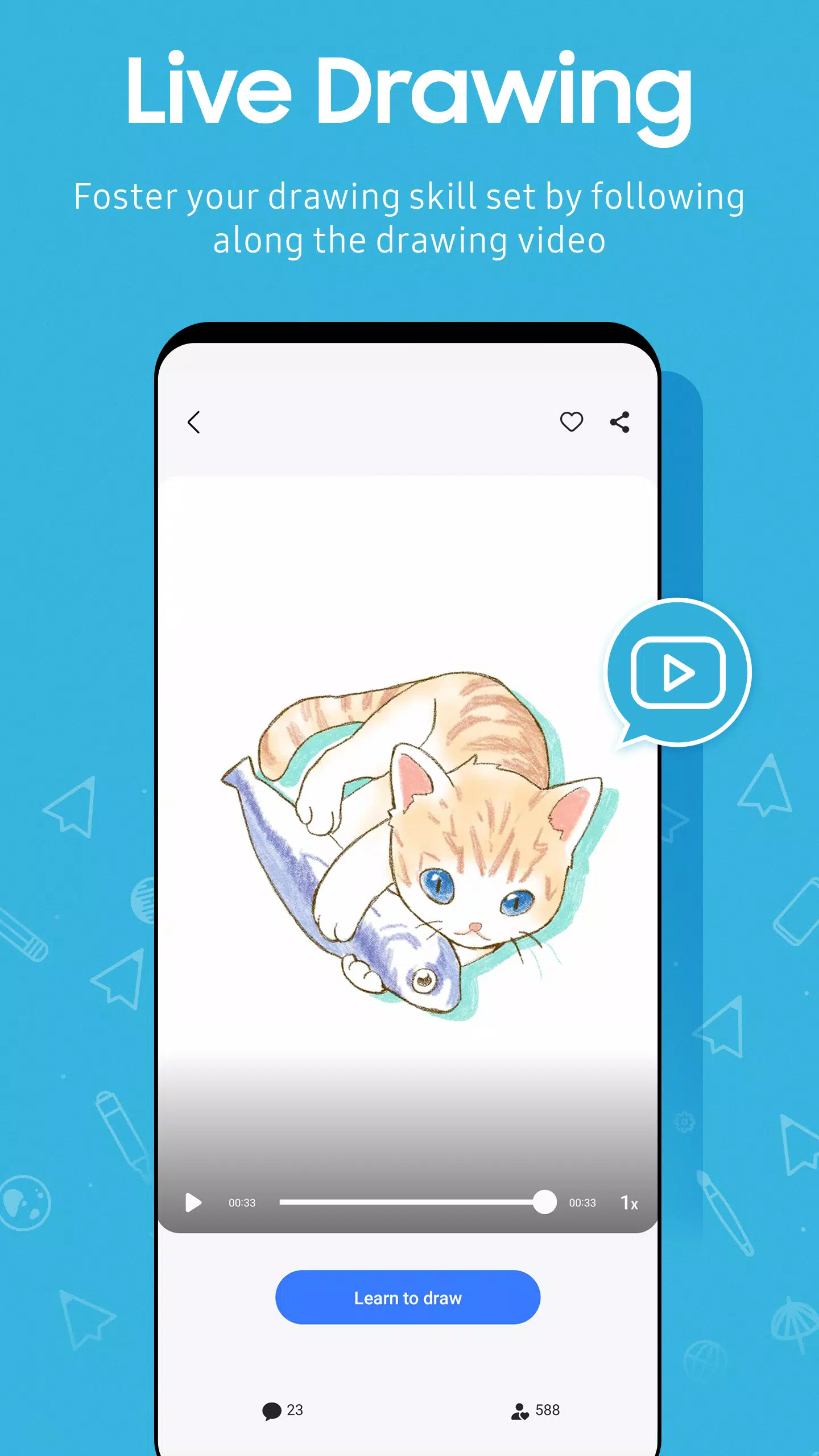 PENUP スクリーンショット 4
