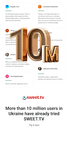 SWEET.TV - TV and movies স্ক্রিনশট 2