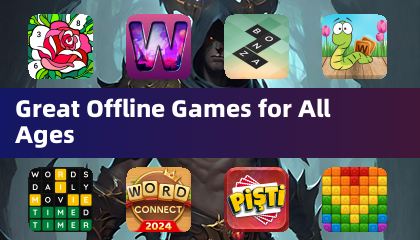 Отличные офлайн -игры для всех возрастов