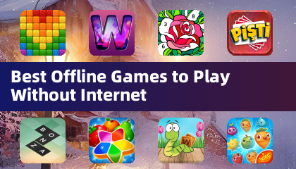 Лучшие оффлайн-игры для игры без интернета