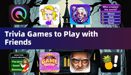 Игры викторов, чтобы играть с друзьями