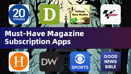 必読の雑誌購読アプリ