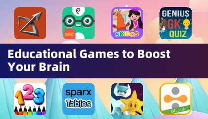 脳を鍛える教育ゲーム