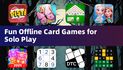 適合獨自遊玩的趣味離線卡牌遊戲