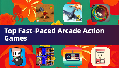 顶级快节奏街机动作游戏