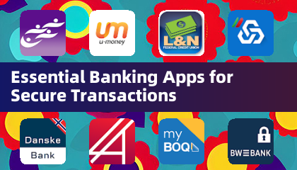 安全交易必备银行应用