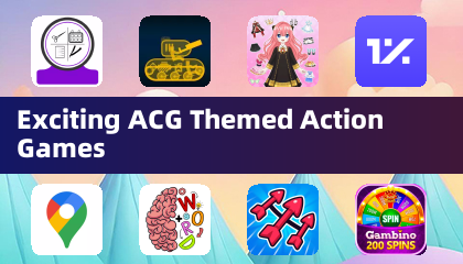 흥미로운 ACG 테마 액션 게임