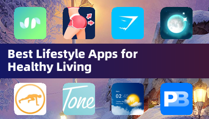 最佳生活方式應用程式，助您健康生活