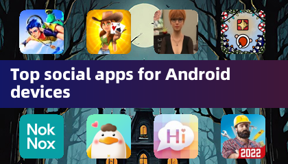 Android裝置最熱門的社群應用程式