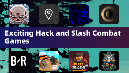 令人興奮的砍殺戰鬥遊戲