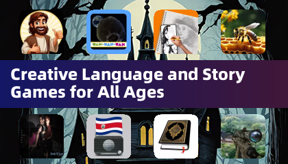適合各年齡層的創意語言與故事遊戲