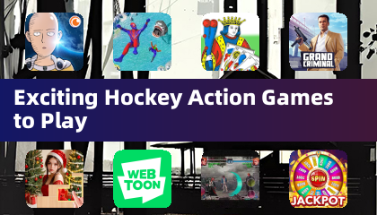 精彩刺激的冰球動作遊戲可玩