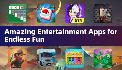 令人驚豔的娛樂應用程式，享受無盡樂趣