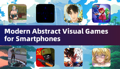 現代抽象視覺遊戲適用智慧型手機