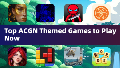 現在最值得玩的頂尖ACGN主題遊戲