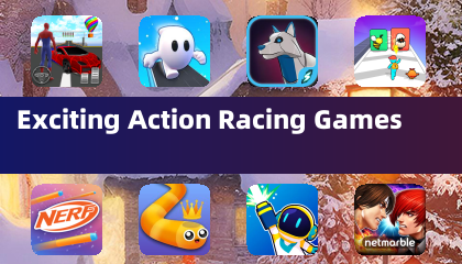 激動人心的動作賽車遊戲