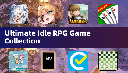 最極致的閒置角色扮演遊戲合集