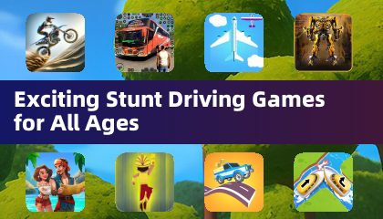 適合所有年齡層的刺激特技駕駛遊戲