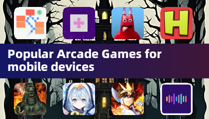 行動裝置上最熱門的街機遊戲