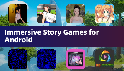 适用于安卓的沉浸式剧情游戏