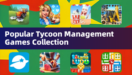 熱門經理人管理遊戲合集