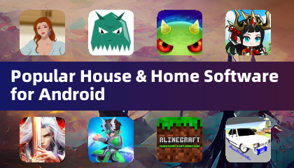 適用於 Android 的熱門家庭與居家軟體