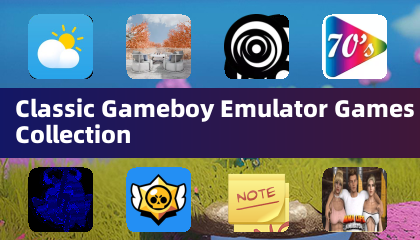 經典 Gameboy 模擬器遊戲合集