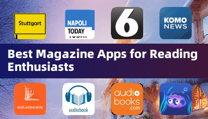 閱讀愛好者最佳雜誌應用程式