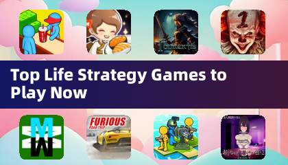現在最值得玩的生命戰略遊戲