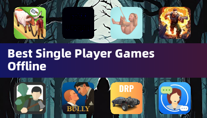 最佳離線單人遊戲