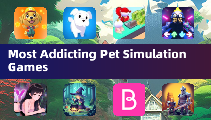 最上癮的寵物模擬遊戲