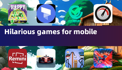 手機上的搞笑遊戲