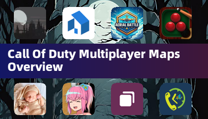 決勝時刻多人遊戲地圖概覽