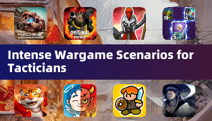 戰術家專用的激烈戰爭遊戲場景